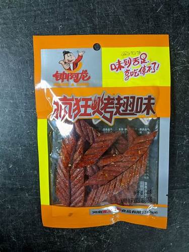 Мясо соевое куриное крылышко 40г. купить, отзывы, фото, доставка - SPirk.ru Картинка - Мясо соевое куриное крылышко 40г. купить, отзывы, фото, доставка - SPirk.ru