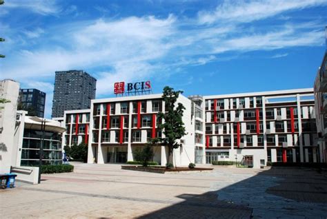 Bcis Beijing City International School