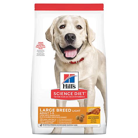 Valid for petsmart petperks members. Hill's® Science Diet® Light Large Breed Adult Dog Food ...