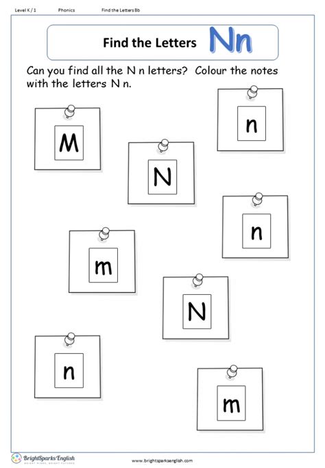 Find The Letter I Worksheet English Treasure Trove