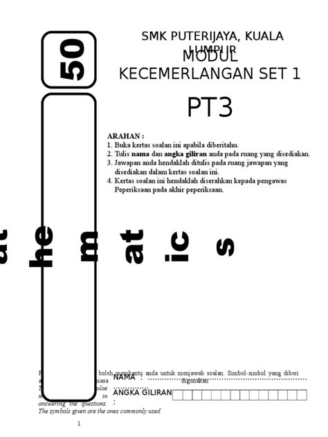 Pt3 dah nak dekat lah! Modul Cemerlang Set 1 matematik pt3 | Geometry ...