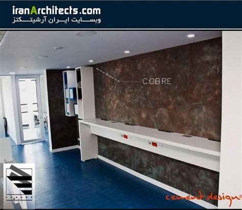 Pin on CEMENT DESIGN