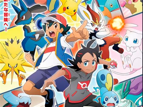 Nuevo Arco De Pokémon Journeys Es Revelado Junto A Poster