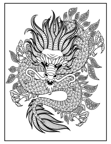 Dragons Coloring Book Pages for Adults - Printable Dragon Coloring Book