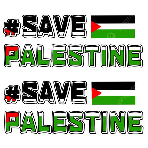 Palestine Vector Design Images Save Palestine Symbol Gaza Vector