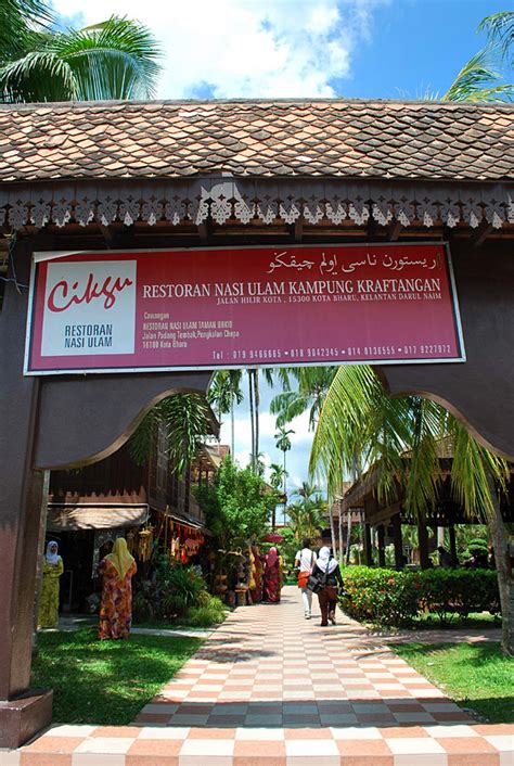 Nasi ulam cikgu is behind istana at kota bharu. Visiting Kota Bharu in Kelantan - Malaysia Asia Travel Blog