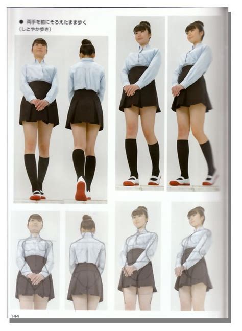 How To Draw Manga Character Guide Uniforms Book Anime Books Pose