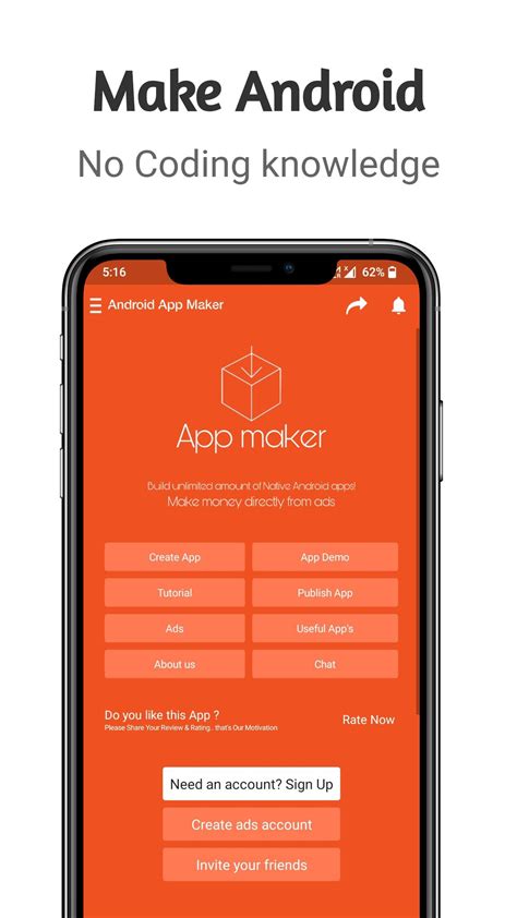 Скачать Android App Maker No Coding Apk для Android