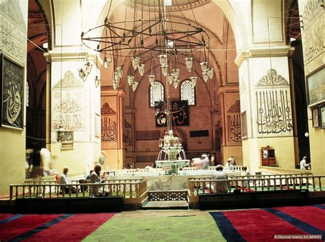 المسجد الكبير Discover Islamic Art Virtual Museum