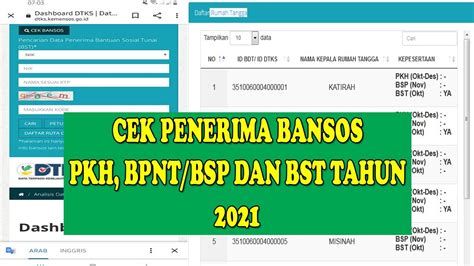 BARU CARA CEK PENERIMA BANSOS BPNT PKH DAN BST TAHUN 2021 MELALUI