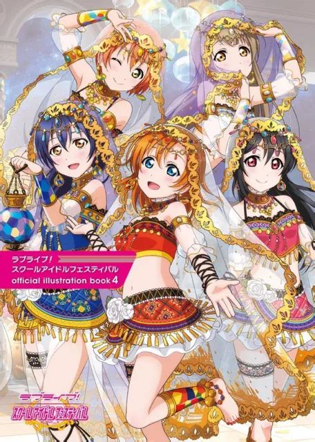 Japan Love Live School Idol Festival Official Illustration Book 4 £30