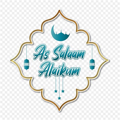 Ramadan Islamic Design Vector Hd Png Images As Salaam Alaikum