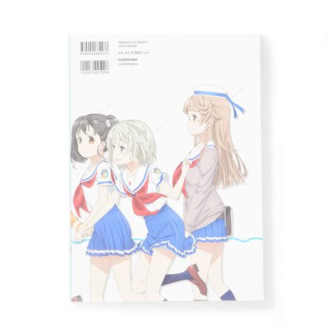 High School Fleet Fan Book Tokyo Otaku Mode Tom
