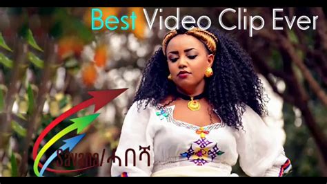 New Eritrean Traditional Music Solomie Mahray 2017 Soon Youtube