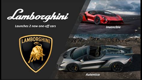 Lamborghini Invencible And Autentica Two V12 Celebration One Off Cars