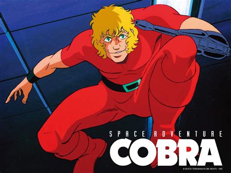 Watch Space Adventure Cobra Prime Video