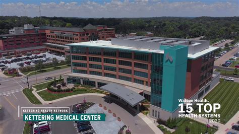 Kettering Health Network 15 Top Health System 2020 Youtube