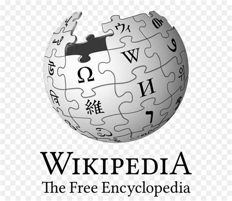 Wikipedia Logotipo La Marca Imagen Png Imagen Transparente Descarga