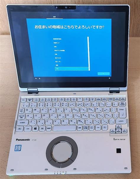 Panasonic Let´s Note Cf Qv I7 タッチパネル