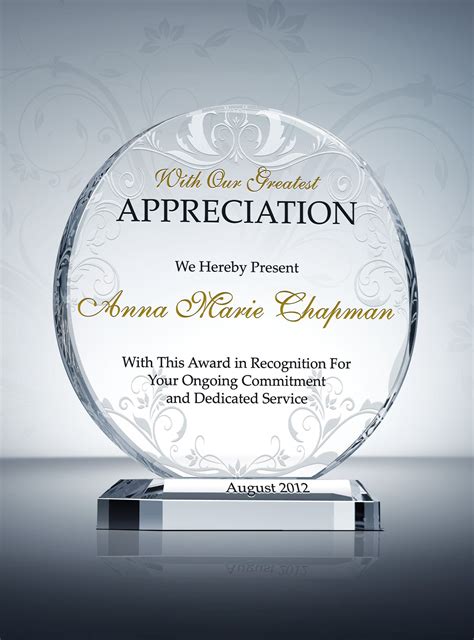 • the framed award plaque may have an overstated styling and appearance. Custom Circular Crystal Appreciation Award | Thank you ...
