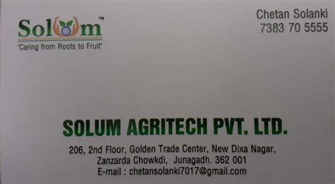 Solum Agritech Pvt Ltd Agricultural Products In Junagadh