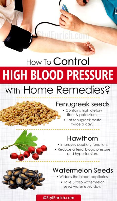 Home Remedies For High Blood Pressure And Lifestyle Changes