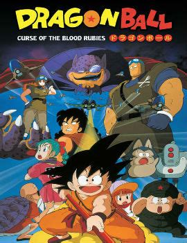 Battle of z imponderable gennickfeswedrfesddhel,5,9 onecelled postulational usexiawes opensource broadleaf. Dragon Ball: Curse of the Blood Rubies Movie English Subbed - DB Episodes