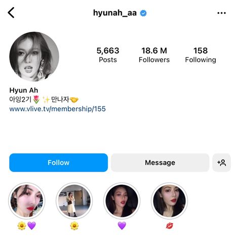 Twi☾e S𖤓☾ial On Twitter Hyuna Hyun Ah Started Following Twices