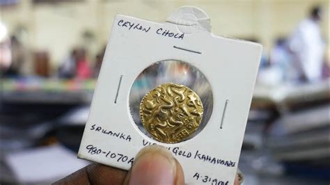 Raja Raja Chola Gold Coins Ceylon Invasion Youtube