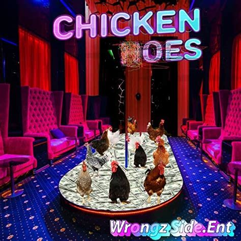 Amazon Music Unlimited Wrongz Sideent 『chicken Hoes』