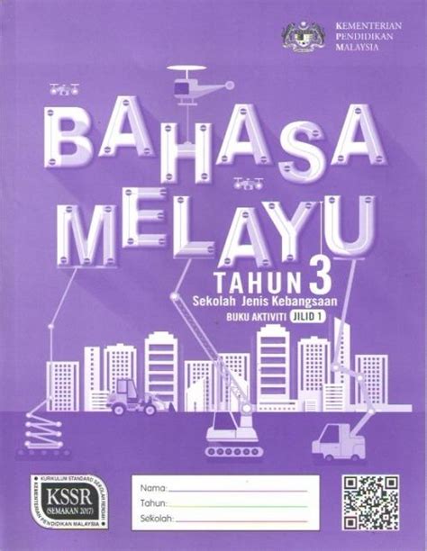 Jawapan Buku Aktiviti Bahasa Melayu Tahun 3 Jilid 2 2020