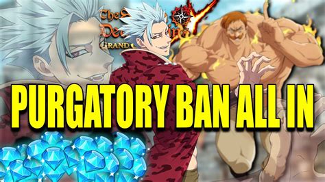Purgatory Ban Summons 2nd Anniversary The Seven Deadly Sins Grand