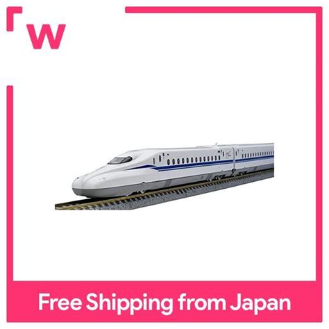 TOMIX N Gauge JR N700 Series N700S Tokaido Sanyo Shinkansen Basic Set 4