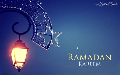 Wishing You A Blessed And Happy Ramadan Rsyrianrebels