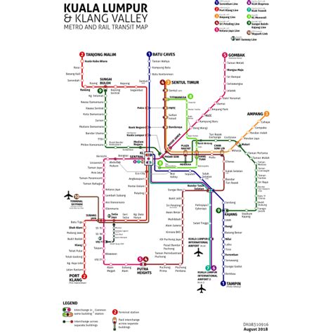 Kuala Lumpur Metro Rail Transit Free Svg