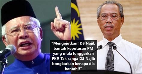 Arif kori (खबर आपा ढाका) says: DS Najib mula tak puas hati. Akhirnya DS Najib bongkarkan ...