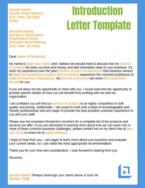 sample introduction letter template