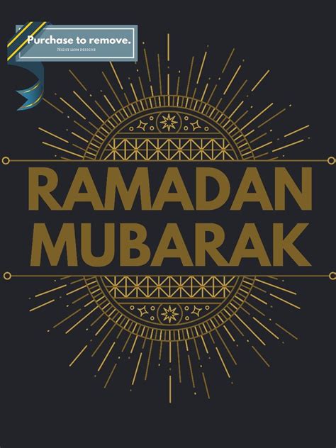 Ramadan Decor Ramadan Ramadan Poster Poster