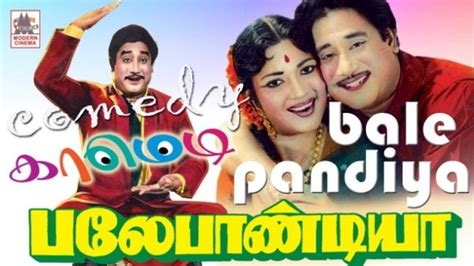 There are lots of tamil comedy films out there and it can become quite tough to handpick the best ones. What are some of the all time best comedy movies of Tamil ...