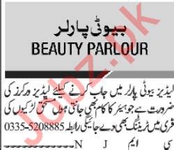 After my exams finished i decided to take training of beautician.but m not interested to take training of beautician but my mother forced me soooooo i take training for 1 yr.nd after that i got a job in a small saloon which was near my home. Beauty Parlour Job 2019 in Islamabad 2021 Job ...