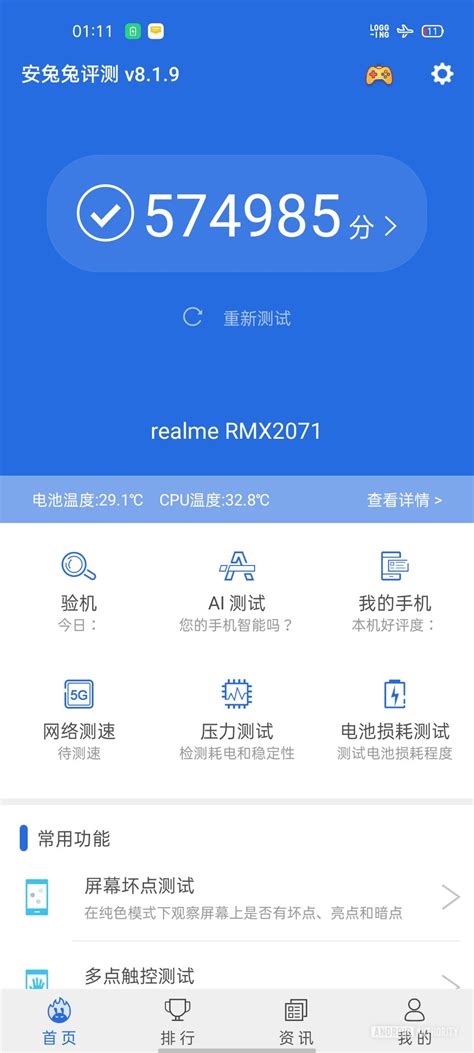 Realme Snapdragon 865 smartphone with highest AnTuTu score ...