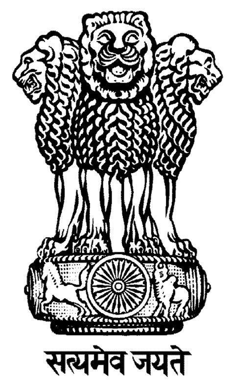 Clipart Ashok Stambh Logo Ashok Stambh Logo Hd Indian Government Images And Photos Finder