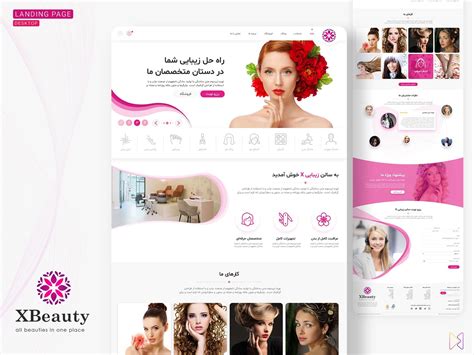 Spend over £40 for free delivery. XBeauty - Beauty Salon Services | Salon services, Beauty ...