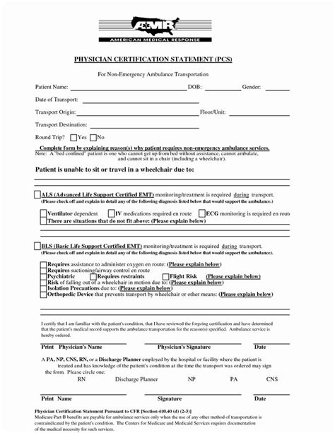 Emergency Room Release Form Elegant Hospital Discharge Papers 514 X 705