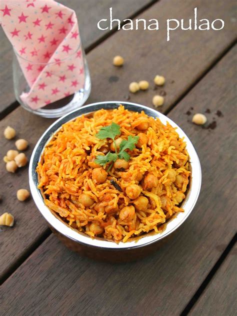 Chana Pulao Recipe Channa Rice Recipe Kabuli Chana Pulao