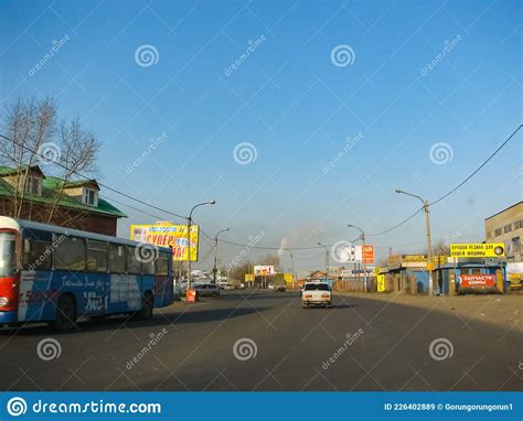 The City Of Krasnoyarsk View Of The Streets And Architecture Of The