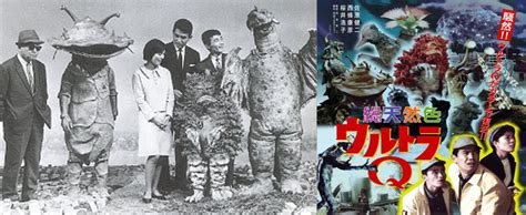 The Complete History Of Ultraman Part 1 1966 1987 Den Of Geek