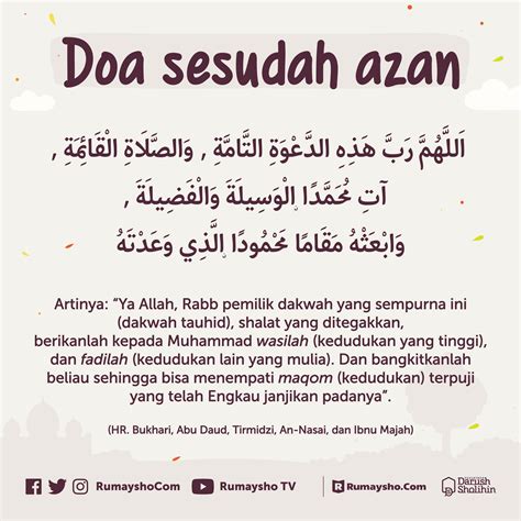 Doa Sebelum Adzan Rumaysho - lampiasan