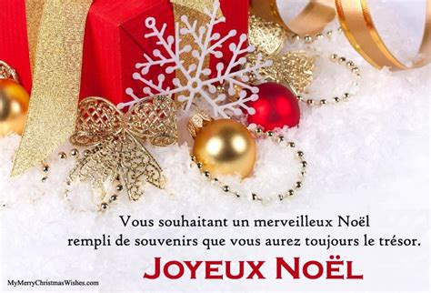 French Christmas Greetings And Cards Merry Christmas Images