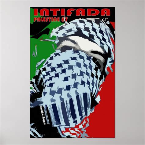 Intifada Palestine Poster Zazzle